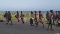 المهاجرون الأفارقة إلى اليمن.. كالمستجير من الرمضاء بالنار!