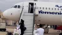 وصول 144 مسافراً إلى مطار سيئون من العالقين في مصر