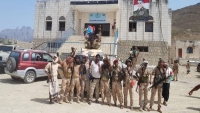 "الانتقالي" يعلن السيطرة الكاملة على محافظة أرخبيل سقطرى
