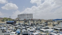 الحوثيون يحذرون من نفاذ مخزون الوقود خلال الأيام القادمة
