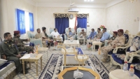 اللجنة الأمنية بالمهرة تدعو إلى توحيد الجهود وتجنيب المحافظة الصراع