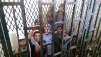 صنعاء.. هيئة الدفاع عن المعتقلين تندد بإحالة 12 سجيناً للمحاكمة دون تحقيق