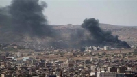 الحوثيون: مقتل مدنيين بينهم أطفال بغارات للتحالف على صعدة