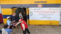 مساعدات من الهلال الأحمر القطري لتأمين وتجهيز المأوى للنازحين في اليمن