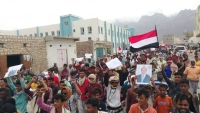 تظاهرات سقطرى تطالب بتسليم المعسكرات إلى الدولة وإنهاء تمرد الانتقالي