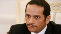 الدوحة: الهجوم المتكرر من وزير الإعلام اليمني "إفلاس"