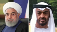 أبو ظبي تتهم روحاني بالتحريض.. طهران: لن نتسامح مع أي تهديد لأمننا القومي