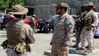 الرياض ترسل تعزيزات عسكرية إلى المهرة