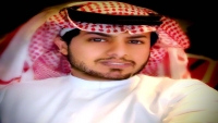 السلطات السعودية تعتقل إعلاميا يمنيا منذ أشهر