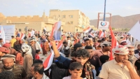 الانتقالي: الحشود المؤيدة للشرعية تصعيد من شأنه تعطيل اتفاق الرياض