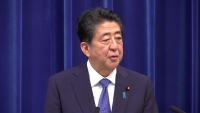 تعرف على أبرز 5 مرشحين لخلافة رئيس الوزراء الياباني