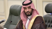 موقع ألماني: السعودية تصعد القمع ضد المعارضين وأسرهم
