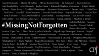 في اليوم العالمي للاختفاء القسري.. لجنة حماية الصحفيين الدولية تطلق حملة "مفقودون وليسوا منسيين"