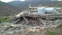 جماعة الحوثي تفجر منازل قبليين بمأرب