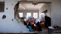 هيومان رايتس تسلط الضوء على التعليم في اليمن.. خمسة مليون طفل خارج المدارس (ترجمة خاصة)
