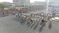 14 منظمة حقوقية تندد بقصف جماعة الحوثي لمدرسة في مأرب