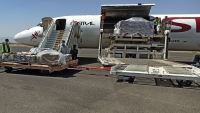"يونيسف": وصول شحنة لقاحات ضد شلل الأطفال إلى مطار صنعاء