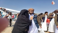 حصاد اليوم الأول من صفقة تبادل الأسرى والمختطفين بين الحوثيين والحكومة (أرقام وصور وتفاصيل)