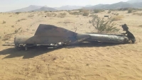سقوط صاروخ باليستي في صعدة أطلقه الحوثيون من صنعاء