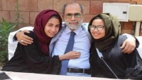 ابنة حسن زيد توجه اتهاما صريحا لقيادات الحوثي بقتل والدها
