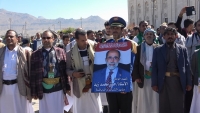جماعة الحوثي تواري جثمان حسن زيد الثرى في العاصمة صنعاء