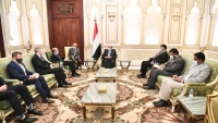 مباحثات يمينة - أمريكية حول جهود السلام في اليمن وتدخلات إيران