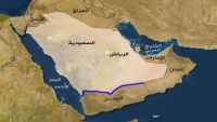 رويترز: السعودية طلبت من الحوثيين إقامة منطقة عازلة على حدودها مع اليمن