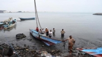 اليمن يعلن وفاة سبعة من صياديه غرقا قبالة سواحل الصومال (أسماء)
