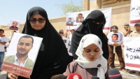 أسرة الصحفي المنصوري تؤكد تدهور وضعه الصحي في سجون الحوثيين وتطالب بنقله للمستشفى
