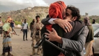 الحوثيون يتهمون الحكومة بعرقلة المبادرات الهادفة للإفراج عن الأسرى والمختطفين