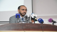 وزير يمني يحذر من إعلان الحكومة الجديدة قبل معالجة انقلاب سقطرى