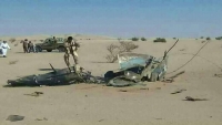 التحالف: سقوط صاروخ باليستي في صعدة أطلقته جماعة الحوثي