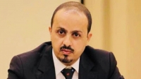 الحكومة تتهم الحوثيين ضمنيا بالوقوف وراء محاولة اغتيال مسؤول عسكري بعدن