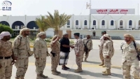 القوات الإماراتية ترفض توجيهات الحكومة اليمنية بإعادة تشغيل مطار الريان