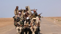 قوات الجيش الوطني تشن هجوماً على مواقع للحوثيين في الضالع