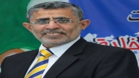 محكمة حوثية توجه بالافراج عن "عقلان" رئيس جامعة العلوم والتكنولوجيا