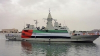 ضبط باخرة إماراتية في ميناء سقطرى تحمل معدات عسكرية