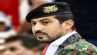 الإعلان عن استشهاد العميد "شعلان" قائد القوات الخاصة في مأرب (سيرة ذاتية)