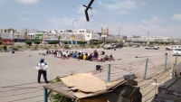 مسلحون يمنعون المواطنين من نصب خيام احتجاجية بساحة العروض في عدن