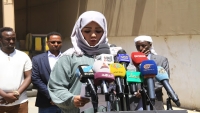 الجاليات الأفريقية بصنعاء تعقد مؤتمراً صحفياً بشأن حادثة حريق المهاجرين