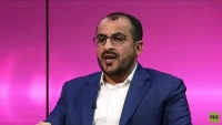 ناطق الحوثيين: مبادرة السلام السعودية لا تحمل أي جديد
