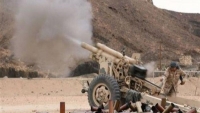 مأرب.. مدفعية الجيش تستهدف تعزيزات للحوثيين غربي المحافظة