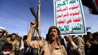 كيف تستفيد إيران من مبادرات السلام لتعزيز تواجدها في اليمن؟