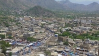 جماعة الحوثي تداهم منازل ثلاثة مواطنين في الضالع وتقوم باعتقالهم
