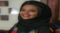 عارضة الأزياء "انتصار الحمادي" تمثل أمام نيابة غرب صنعاء