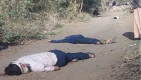 إب.. مقتل ثلاثة أطفال في بعدان برصاص مسلحين مجهولين