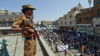 الاتحاد الأوروبي يعلن دعمه جهود السعودية لحل سياسي في اليمن