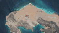 الكشف عن تفاصيل رسو سفينة إماراتية في جزيرة ميون