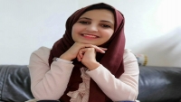 الناشطة "باعلوي" في حوار مع "الموقع بوست": لا نريد سلاماً مفخخاً يتأسس على شرعية القوة