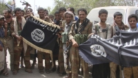 شبوة.. تنظيم القاعدة يختطف خمسة ضباط